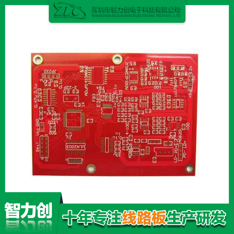 為什么電路板導(dǎo)線會(huì)形成阻抗干擾？