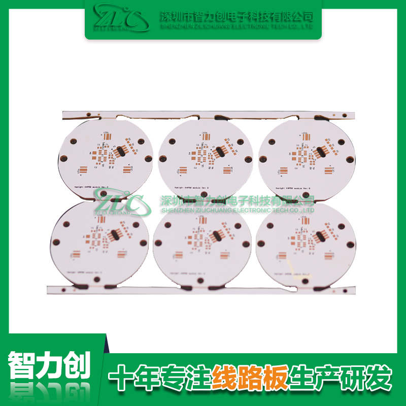 多層線(xiàn)路板層數(shù)如何區(qū)分，怎么判斷pcb板是幾層板？