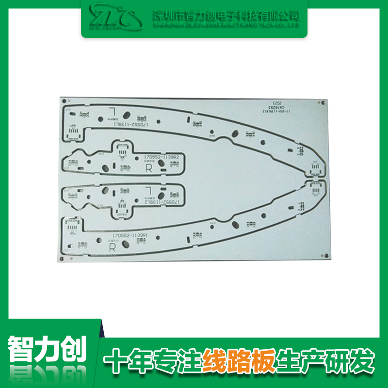 PCB雙面鋁基電路板有哪些優(yōu)勢(shì)，PCB鋁基板用途