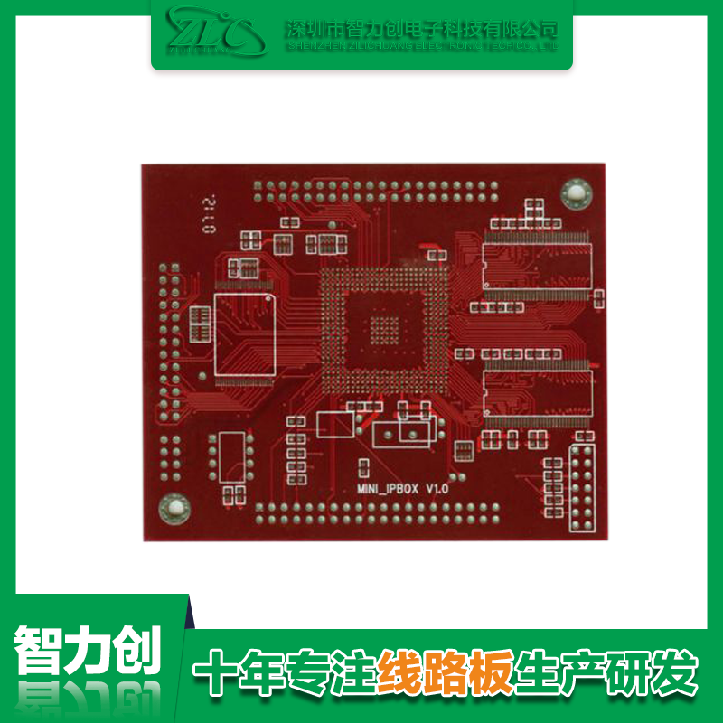 醫(yī)療pcb板制造，pcb醫(yī)療線(xiàn)路板要求和標(biāo)準(zhǔn)有哪些規(guī)范呢？