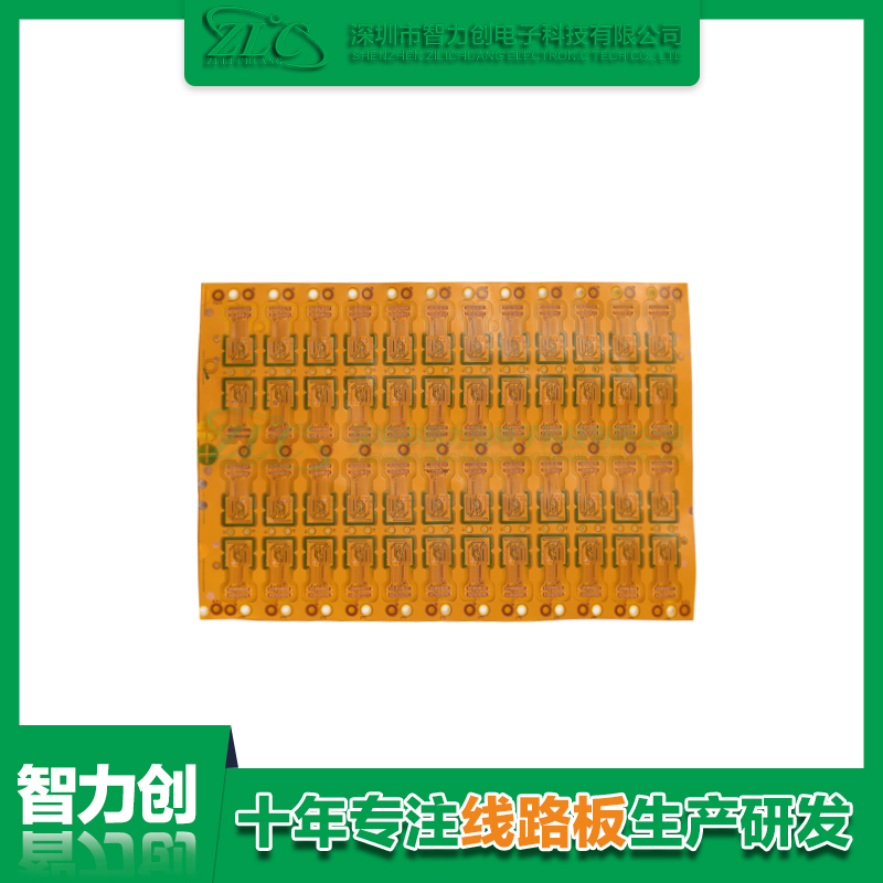 FPC軟板與PCB硬板之間有什么區(qū)別？