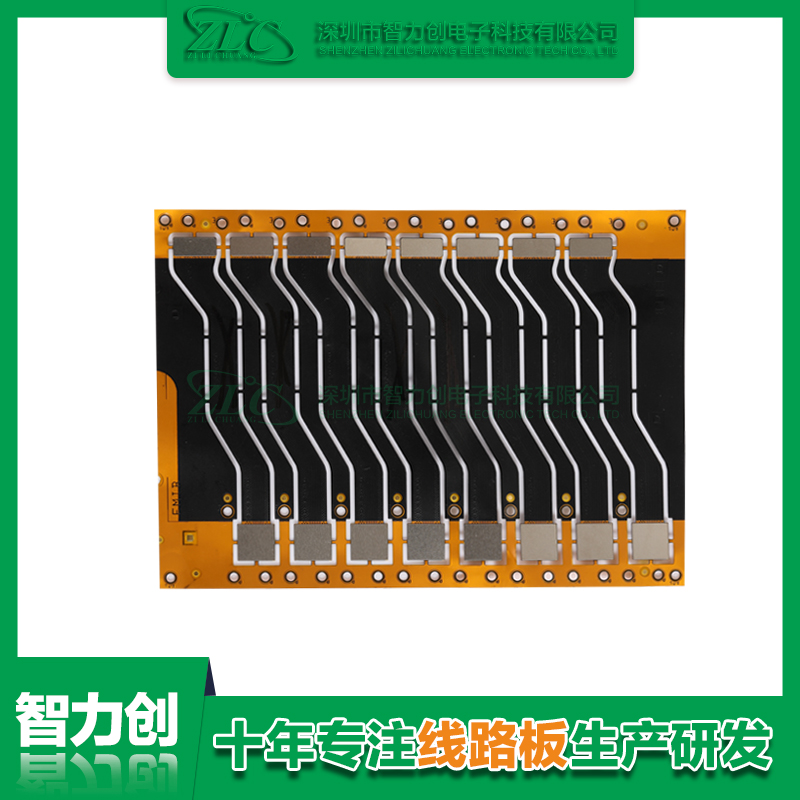 fpc阻抗板是什么？fpc阻抗板的基礎(chǔ)知識(shí)有哪些？